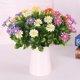 thumbnail image 4 of 2 Bunch Artificial Crisantemo Margarita Flores Bouquet Inicio Decoración Gloria Crisantemos artificiales, 4 of 8