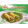 thumbnail image 1 of Curry Leaf Palak Paneer Ready to eat wraps, 1 of 2