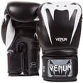 thumbnail image 2 of Venum Giant 3.0 Boxing Gloves, 2 of 4