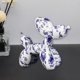thumbnail image 1 of Estatuilla de animal de escultura de perro de globo de resina de estilo escandinavo, colección de artesanía de arte de cachorro de desplazamiento para G Baoblaze linda escultura, 1 of 8