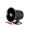thumbnail image 4 of Sirena de alarma exterior de seguridad de 12 V CC y 24 V con cable y bocina de alarma fuerte de 120 dB, altavoz de alarma exterior para sistema de alarma de 15 W, 4 of 5