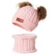 thumbnail image 1 of Conjunto de dos piezas de gorro y bufanda de invierno para niños, gorro de punto de doble bola para bebé, cálido y acolchado de terciopelo, 1 of 5