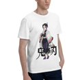 thumbnail image 2 of Camiseta de Manga Corta para Hombres Kimetsu no Yaiba, 2 of 5