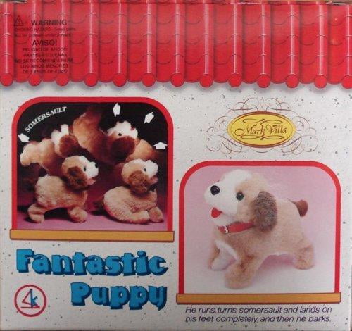 fantastic puppy toy