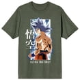 thumbnail image 6 of Dragon Ball Super Ultra Instinct Men's Sage Green Short Sleeve Tee-3XL, 6 of 7