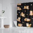 thumbnail image 2 of Shiba Inu Shower Curtain 84"x72" ,Bathroom Decorative Shower Curtains Set with 12 Hooks,Modern Waterproof Washable Shower Curtain, 2 of 6