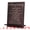 Brown, variant on Unique Bargains Thick Solid Wood Desk Sign Inspirational Plaque Black 4.9" x 1.4" x 5.9"