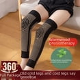thumbnail image 5 of Rodilleras calefactables extendidas para hombres y mujeres, rodilleras para articulaciones cálidas, seda de látex, rodilleras para mediana edad, 5 of 5