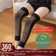 thumbnail image 3 of Rodilleras calefactables extendidas para hombres y mujeres, rodilleras para articulaciones cálidas, seda de látex, rodilleras para mediana edad, 3 of 5
