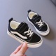 thumbnail image 1 of Zapatos Canva para niños, zapatos cálidos con forro polar, botas de bebé de tablero grueso, invierno, 2023, 1 of 5