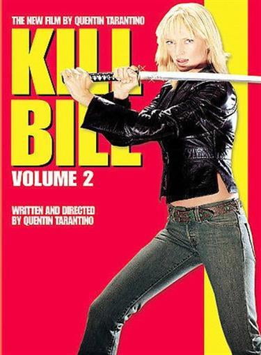 KILL BILL Vol.1 & Vol.2 DVDセット ベアブリック等付属 KILL BILL Premium JAPAN DVD BOX 1＆2 w/Be@rbrick Figure