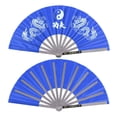 thumbnail image 2 of Tebru Martial Arts Fan,Stainless Steel Tai Chi Martial Arts Kung Fu Dance Practice Training Performance Fan, 2 of 8