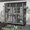 Gray, variant on Haverchair Cat Catio, Cat Window Perch for Large Indoor Cats, Window Box Enclosure with 4 Jump Platforms, Wooden Window Hammock for Multi Kittens, All-Weather Use Outdoor Small Pet Perch House