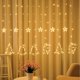 thumbnail image 3 of Cortina de luz con - Guirnaldas de luces con estrellas y motivos navideños - Iluminación navideña interior/exterior - Enchufe europeo - Impermeable - Decoración navideña Adepaton LKX-1967, 3 of 8