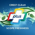 thumbnail image 3 of Crest Complete Plus Scope 3-in-1 Whitening Liquid Gel Toothpaste, Minty Fresh, 4.6 oz, 3 of 6
