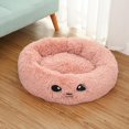 thumbnail image 2 of Wdftyju Cama portátil súper suave para mascotas perrera perro gato redondo invierno cálido peluche cachorro cojín Wdftyju 3uf2yv8nf8wm3fc8D09, 2 of 4