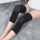 thumbnail image 3 of Deportes rodillera unisex transpirable yoga dolor en las articulaciones rodillera soporte negro, 3 of 8