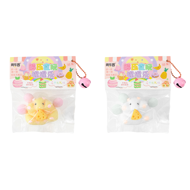 Squeeze Toy Hamster lindo hámster juguetes sensoriales para niños adultos amarillo