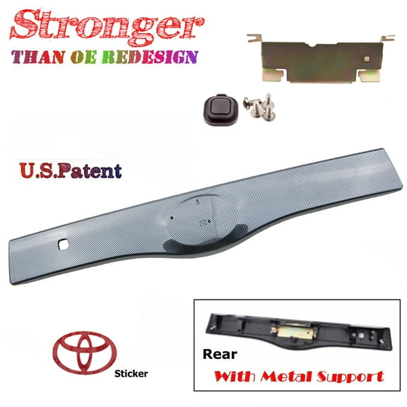 MotorKing Compatible with 04-09 Toyota Prius Carbon Fiber Rear Exterior Tailgate Liftgate Handle Garnish 2004 2005 2006 2007 2008 2009