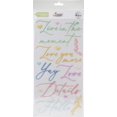 thumbnail image 1 of Pinkfresh Puffy Phrase Stickers-My Favorite Story, 1 of 3