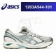 thumbnail image 1 of Asics GT-2160 White Pure Silver 1203A544-101 Men's, 1 of 6