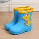 thumbnail image 1 of Botas de lluvia de goma impermeables para niños, zapatos de lluvia antideslizantes con bonito diseño de dibujos animados para niños y niñas, guardería, Rainboo para niños, 1 of 5