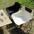 thumbnail image 3 of DIYMAG Folding Chair for Camping , Outdoor Portable Folding Chair for Camping/Hiking/Backpack Traveling (White), 3 of 9