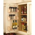 thumbnail image 1 of Rev A Shelf Rs4Asr.15 Support de Porte Réglable pour Épices, 1 of 1