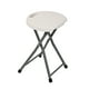 thumbnail image 2 of Banco Plegable Begadol Blanco Portátil Plegable De Acero 45cm, 2 of 7