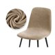 thumbnail image 1 of Funda de terciopelo para silla de Bar, cubierta de Banco de tamaño corto, funda de asiento para el hogar y la sala de estar, 1/2/4/6 piezas, 1 of 4