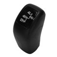 thumbnail image 3 of Lord Gear Shift Knob +Vice Gear Shift Knob Kit Gear Shift Lever For Mitsubishi Pajero Montero Shogun MK2 1990-1999 Parts Kits, 3 of 5