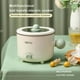 thumbnail image 2 of Injueey Olla eléctrica para hervir, enjuagar, guisar, portátil, para viajes, hogar, dormitorio, comedor, cocina, utensilios de cocina, Electrodomésticos Capa única blanca, 2 of 6
