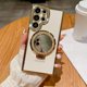 thumbnail image 3 of For Samsung S24 Ultra Mirror Magsafe Case for Galaxy S24 Plus Samsung S23 S22 Ultra Luxury Diamond Plating Stand Holder Cover, 3 of 5