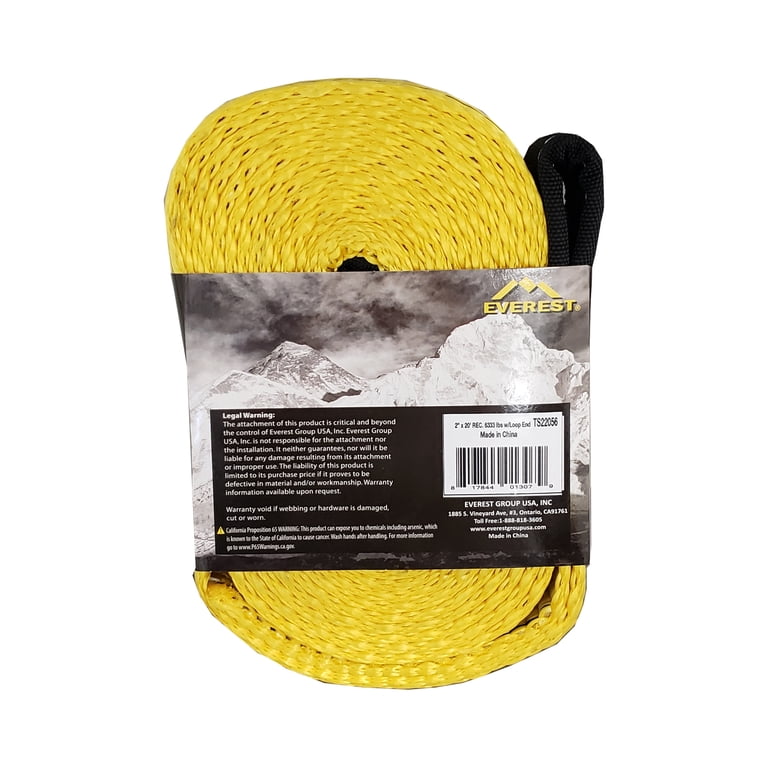 Everest 2" x 20' Recovery Strap with Padded Loops photo 4