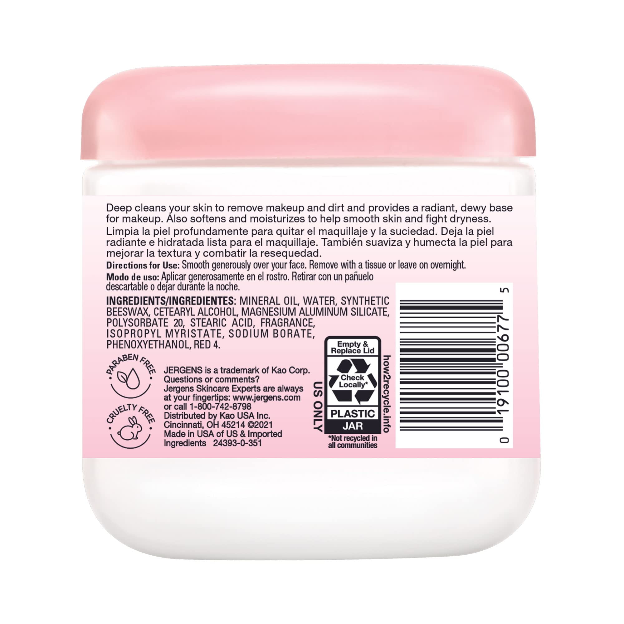 Jergens All Purpose Face Cream, HYZ01 Deep Cleansing Facial Jergens All Purpose Face Cream, HYZ01 Deep Cleansing Facial