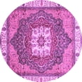 thumbnail image 1 of Ahgly Company Indoor Round Abstract Purple Modern Area Rugs, 8' Round, 1 of 4