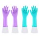 thumbnail image 1 of Guantes de limpieza Elgood, reutilizables, largos, de PVC, sin látex, medianos, 1 of 9