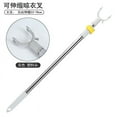 thumbnail image 1 of Shisuyan Adjustable Telescopic Clothes Hanger Rod Stainless Steel Extendable Drying Pole Ceiling Mounted Clothesline Rod for Small Garments Home Use, 1 of 8
