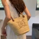 thumbnail image 2 of Nuevo bolso de paja tejido para mujer, bolso de hombro de ratán para vacaciones de verano 2024, bolso de hombro de paja francés para playa y verano, 2 of 5