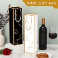 thumbnail image 2 of 20 Pack regalo de vino con manijas y bolsas de botella de papel de tejido para, 2 of 5