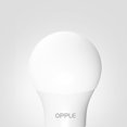 thumbnail image 4 of OPPLE LED Energy Saving Bulb E27 5W 7W 9W White Light Eye Comfort 220V, 4 of 9
