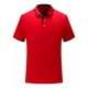 thumbnail image 1 of Playeras Tipo Polo Manga Corta Moda Calidad Casual, 1 of 7