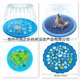 thumbnail image 2 of 现货100CM150C170CM儿童户外海豚戏水垫花边字母洒水垫宠物喷水垫as the picture Deng Xun unisex, 2 of 2