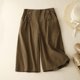 thumbnail image 1 of WILLBEST Pantalones Casuales elegantes para Mujer, de Cintura Alta, Ajustados, de Pierna Ancha, Recortados, para Uso Diario y Uso Diario. Mediana, 1 of 3