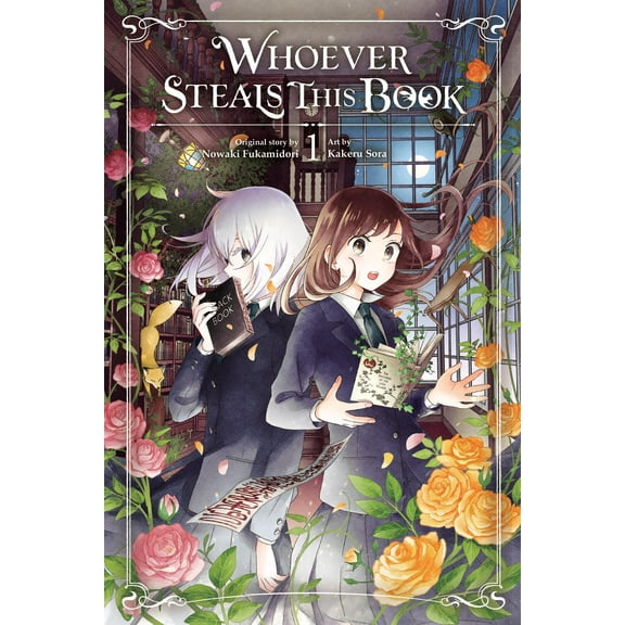 Whoever Steals This Book: Whoever Steals This Book, Vol. 1 (Series #1) (Paperback)