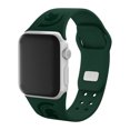 thumbnail image 3 of Michigan State Engraved Silicone Unisex Watch Band for Apple Watch - 42/44/45/49mm(46mm Series 10/11) Green by Affinity Bands, 3 of 4