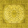 thumbnail image 1 of Ahgly Company Machine Washable Indoor Square Medallion Yellow Traditional Area Rugs, 5' Square, 1 of 4