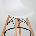 thumbnail image 4 of Tabouret de Bar Rico Bar 26" (Lot de 2), 4 of 6