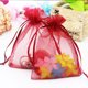 thumbnail image 3 of 10 piezas (9 tamaños) Bolsa de regalo Embalaje de joyería Bolsa de organza Bolsa de embalaje de joyería Decoración de fiesta de cumpleaños Suministros de boda y Navidad, 3 of 5