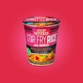 thumbnail image 4 of (6 pack) Nissin Foods Cup Noodles Stir Fry Rice with Noodles, Korean Spicy Beef Flavor, 2.36 oz Cup, Shelf-Stable, 4 of 7